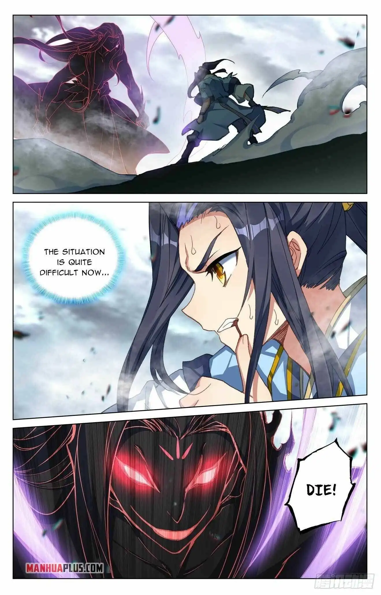 Yuan Zun Chapter 419.5 8